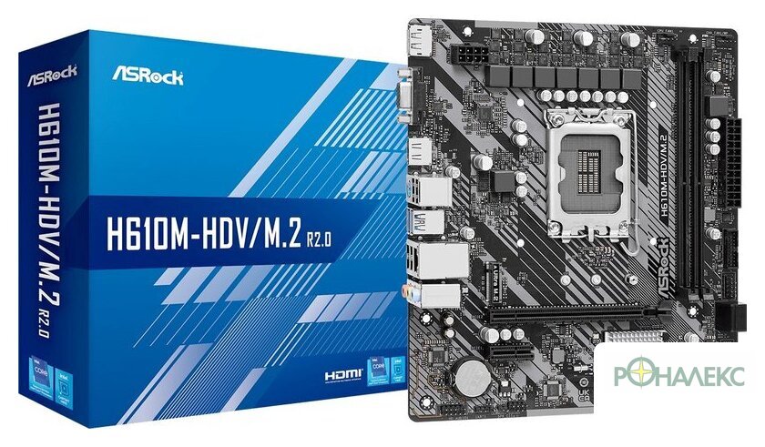 Материнская плата ASRock H610M-HDV/M.2 R2.0 - фото2