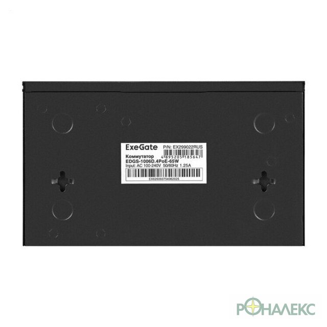 Неуправляемый коммутатор ExeGate EDGS-1006D.4PoE-65W - фото5