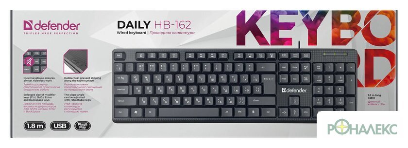 Клавиатура Defender Daily HB-162 - фото3