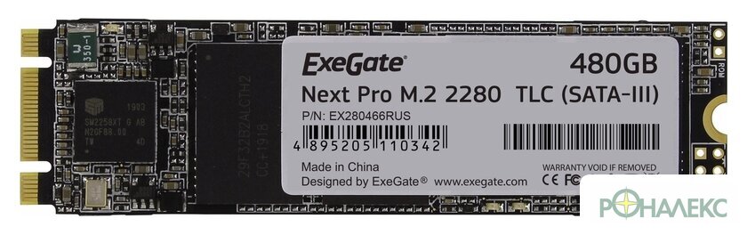 SSD ExeGate Next Pro 480GB EX280466RUS - фото
