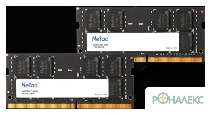 Оперативная память Netac Basic 8ГБ DDR4 SODIMM 3200 МГц NTBSD4N32SP-08 - фото2