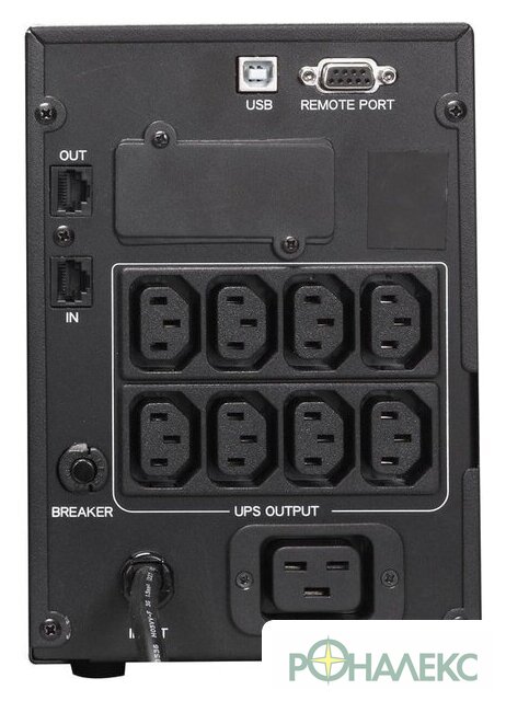 Источник бесперебойного питания Powercom Smart King Pro+ SPT-3000-II LCD - фото3
