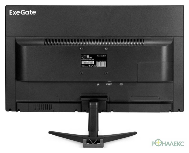 Монитор ExeGate ExeGate EB2400 EX294424RUS - фото4
