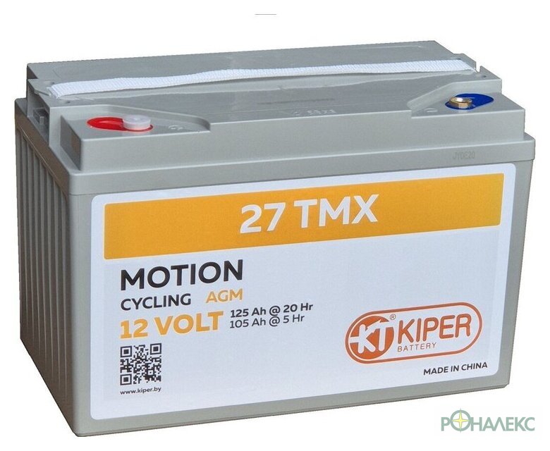 Аккумулятор для ИБП Kiper Motion 27TMX (12В/125 А·ч) - фото