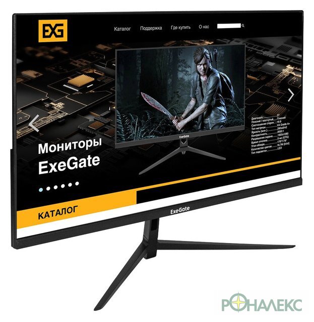 Монитор ExeGate SmartView ES2407A EX294429RUS - фото