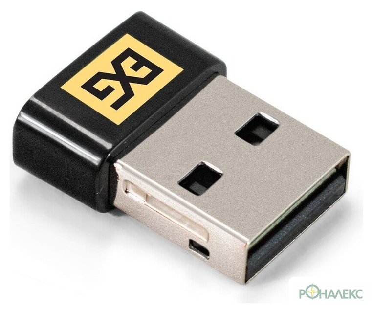 Wi-Fi адаптер ExeGate EX-W6-TX20U Nano EX300391RUS - фото