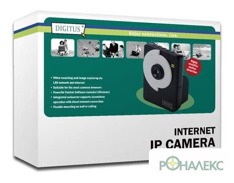 IP-камера Digitus DN-16024 - фото5
