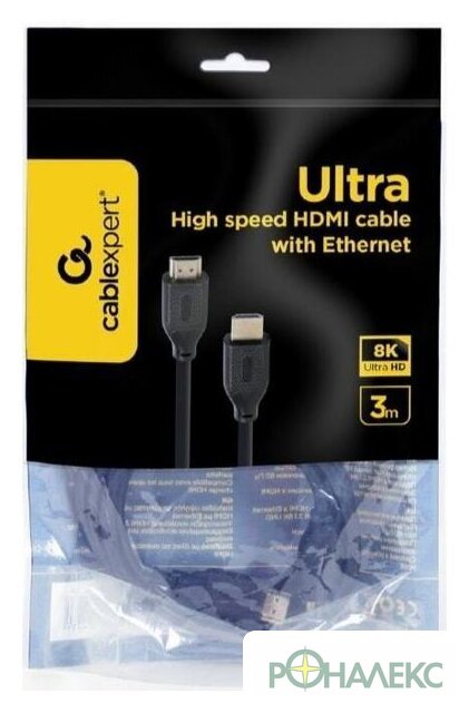 Кабель Cablexpert CC-HDMI8K-3M - фото3