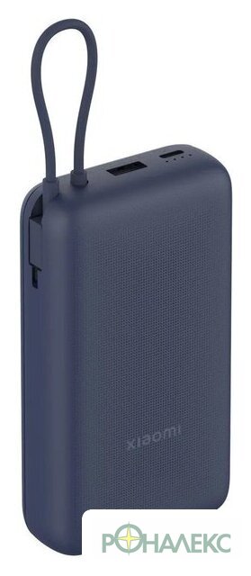 Внешний аккумулятор Xiaomi Power Bank 33W PB2030MI 20000mAh (синий, международная версия) - фото
