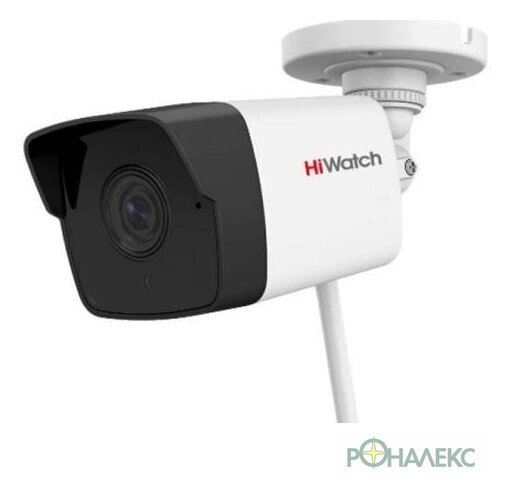 IP-камера HiWatch DS-I250W(C) (2.8 мм)