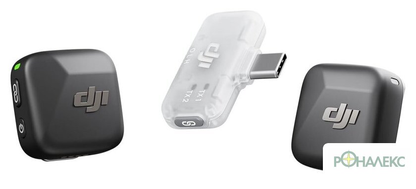 Радиосистема DJI Mic Mini (2TX + 1 Mobile RX) - фото