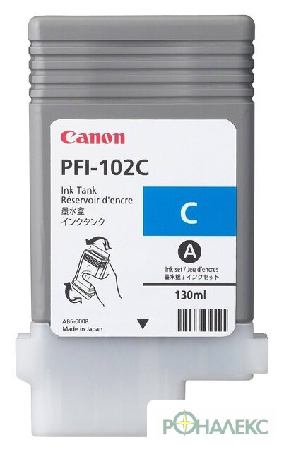 Картридж Canon PFI-102C (0896B001AA) - фото