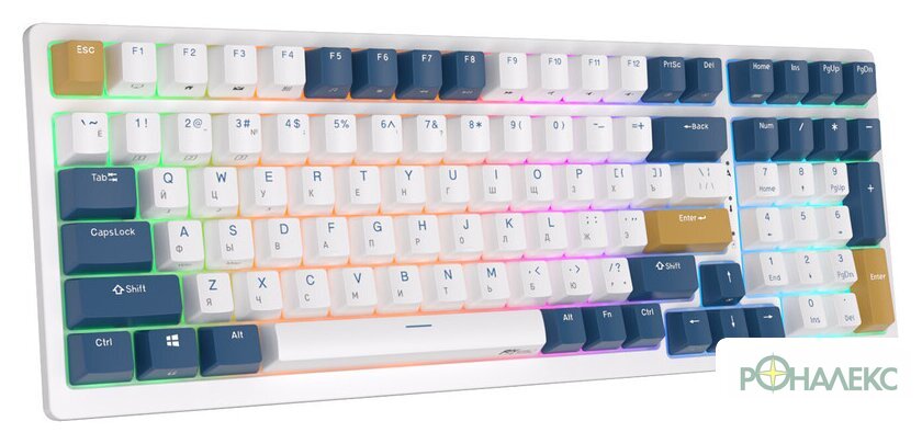 Клавиатура Royal Kludge RK98 RGB Klein Blue (RK Brown) - фото4