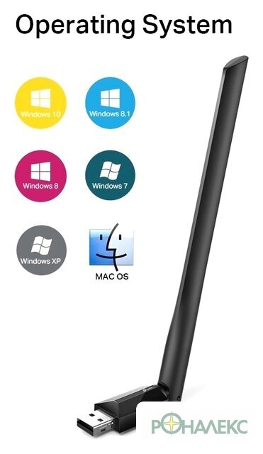 Wi-Fi адаптер TP-Link Archer T2U Plus - фото5