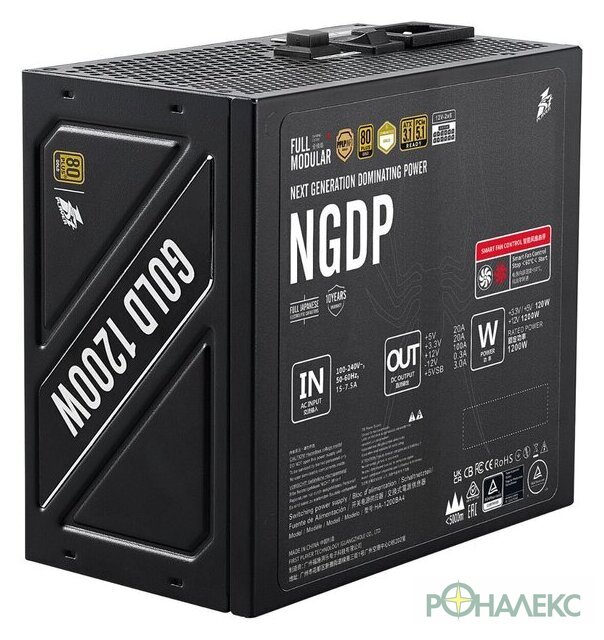 Блок питания 1stPlayer NGDP Gold 1200W HA-1200BA4 - фото4