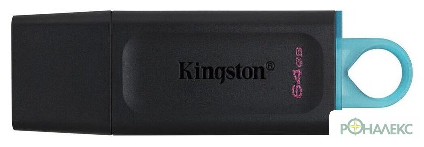 USB Flash Kingston DataTraveler Exodia 64GB - фото