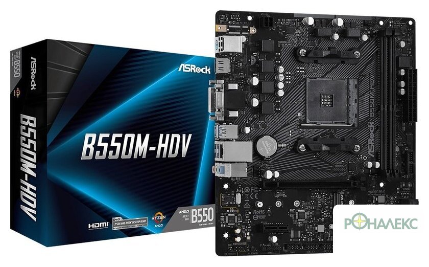 Материнская плата ASRock B550M-HDV - фото2
