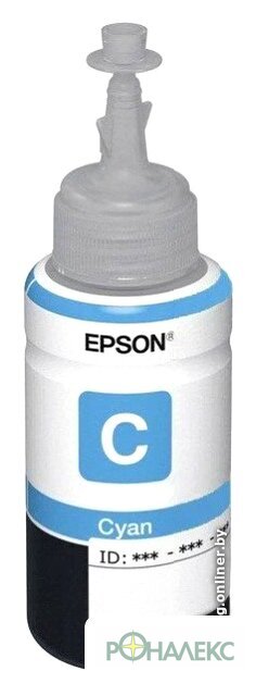 Чернила Epson C13T673298 - фото
