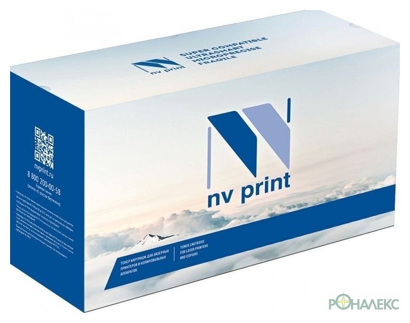 Картридж NV Print NV-W1335X - фото