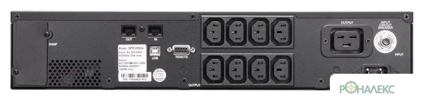 Источник бесперебойного питания Powercom Smart King Pro+ SPR-2000 LCD - фото3