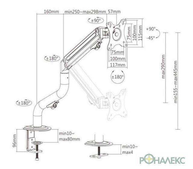 Кронштейн для монитора Gembird MA-DA1-02 - фото2