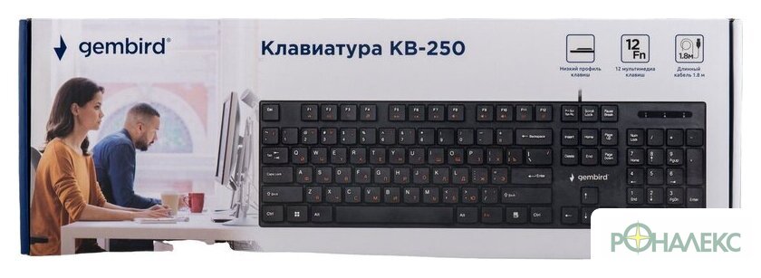 Клавиатура Gembird KB-250 - фото5