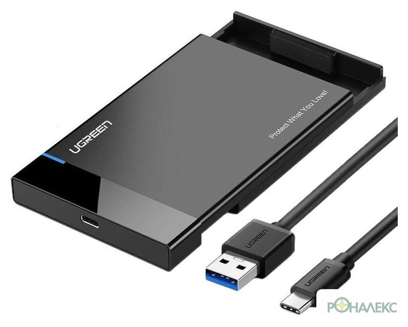 Бокс для накопителей 2.5" Ugreen US221 50743 - фото