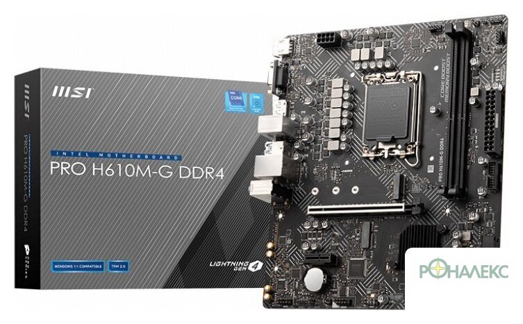 Материнская плата MSI PRO H610M-G DDR4 - фото3