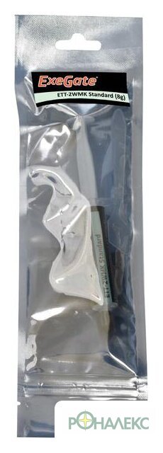 Термопаста ExeGate ETТ-2WMK Standard EX282352RUS (8 г) - фото2