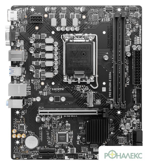 Материнская плата MSI Pro B760M-E DDR4 - фото