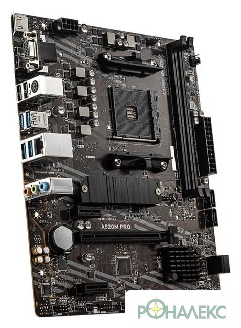 Материнская плата MSI A520M Pro - фото2
