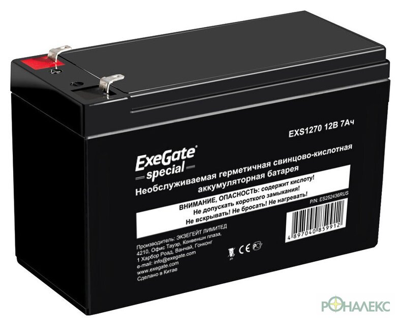 Аккумулятор для ИБП ExeGate Special EXS1270 (12В/7 А·ч) [ES252436RUS] - фото