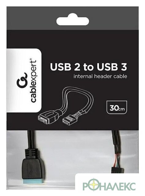 Кабель Cablexpert CC-U2U3-01 (30 см, черный) - фото2