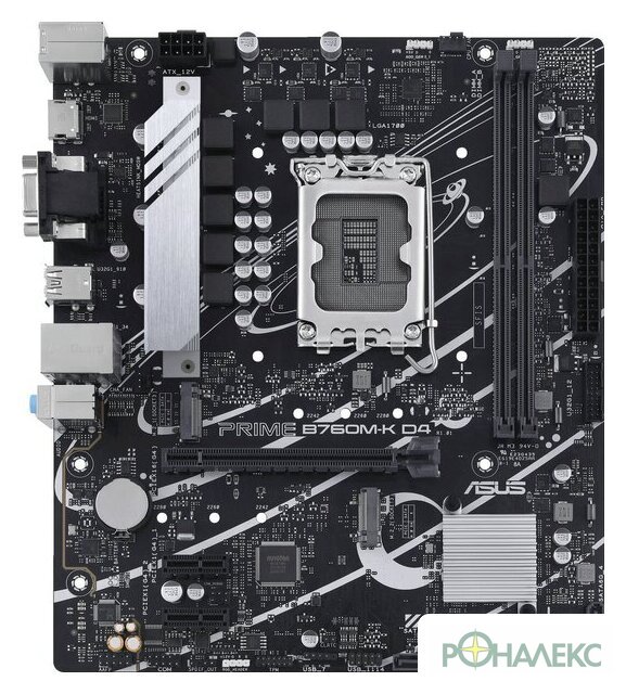 Материнская плата ASUS Prime B760M-K D4 - фото