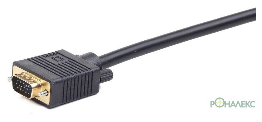 Разветвитель Cablexpert CC-VGAX2-20CM - фото3