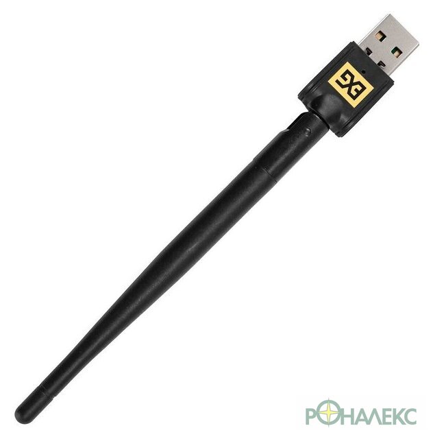 Wi-Fi адаптер ExeGate ETL-WN722N-1 EX299445RUS - фото3