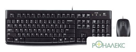 Офисный набор Logitech MK120 920-002561 - фото