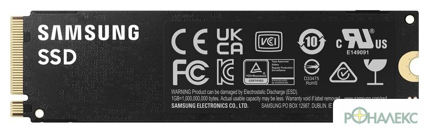 SSD Samsung 990 Pro 2TB MZ-V9P2T0BW - фото5