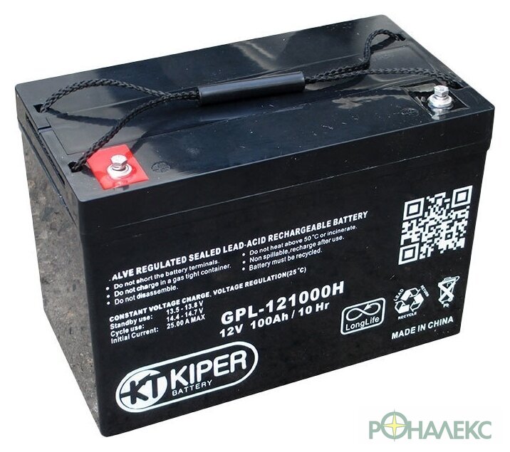 Аккумулятор для ИБП Kiper GPL-121000H (12В/100 А·ч) - фото