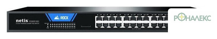 Настраиваемый коммутатор Netis ST228GPR-2G2S - фото