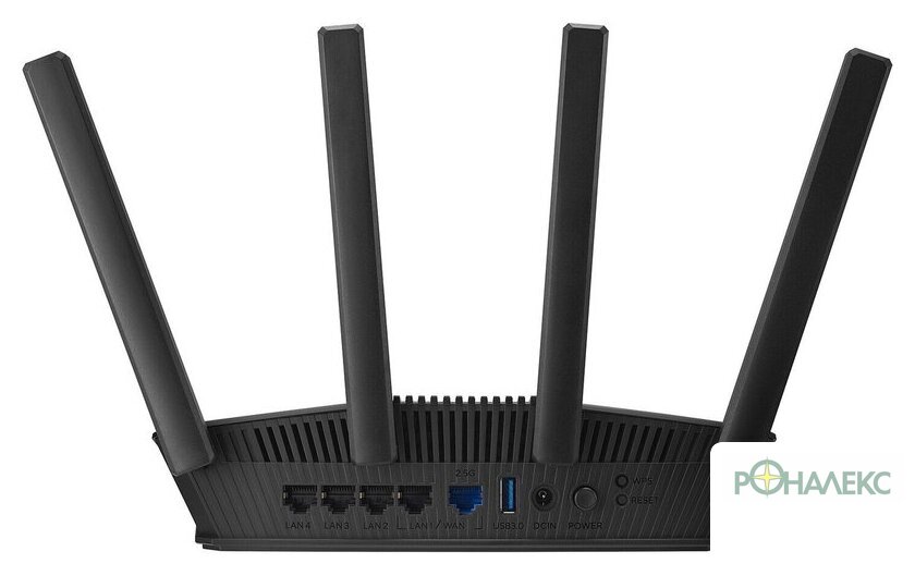 Wi-Fi роутер ASUS RT-BE58U V2 - фото4