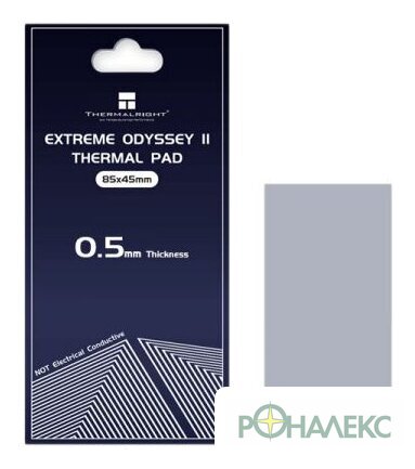 Термопрокладка Thermalright Extreme Odyssey II 85x45x0.5mm - фото