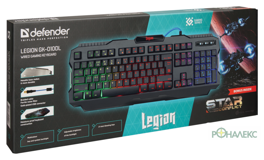Клавиатура Defender Legion GK-010DL - фото3