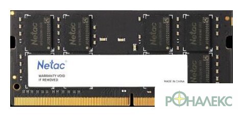 Оперативная память Netac Basic 16GB DDR4 SODIMM PC4-21300 NTBSD4N26SP-16 - фото