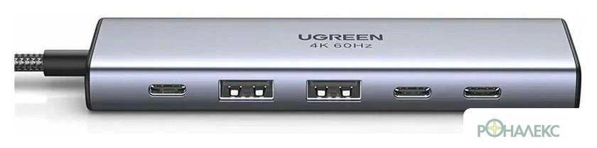 Док-станция Ugreen CM511 35999 - фото3