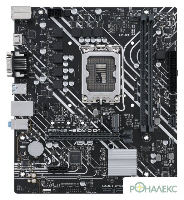 Материнская плата ASUS Prime H610M-D D4 - фото