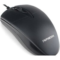 Мышь Гарнизон GM-220XL- фото2