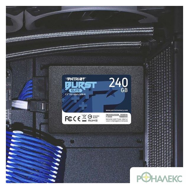 SSD Patriot Burst Elite 240GB PBE240GS25SSDR - фото5
