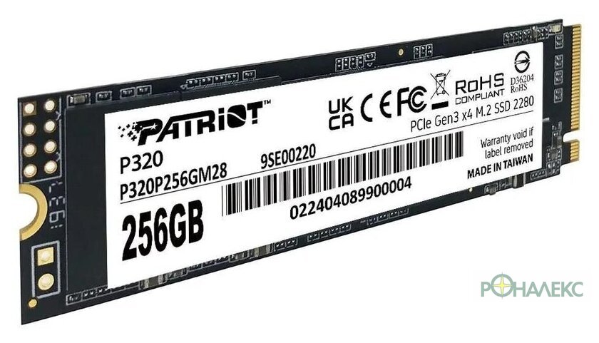 SSD Patriot P320 256GB P320P256GM28 - фото3