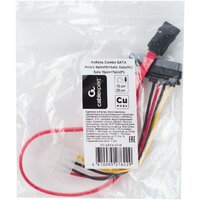 Кабель Cablexpert CC-SATA-C1-N- фото3